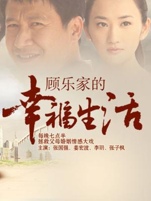 隔壁小姐姐-连体黑丝[42P+1V+449M]